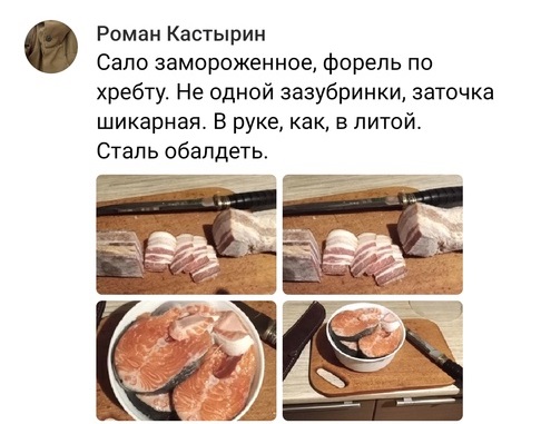 Заголовок